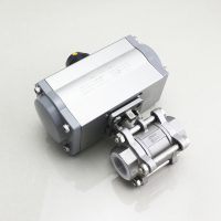 2 Inch Ball Valve with Actuator