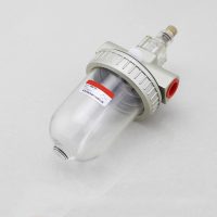 QIU-15 Filter-1