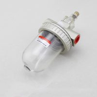 QIU-15 Filter